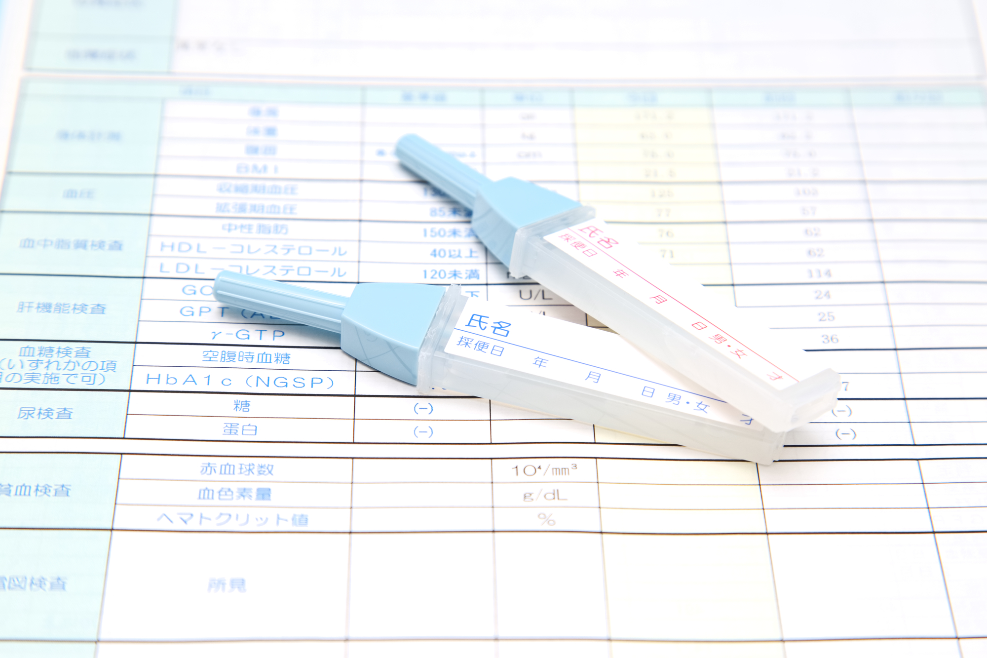 大腸がんの検査と診断