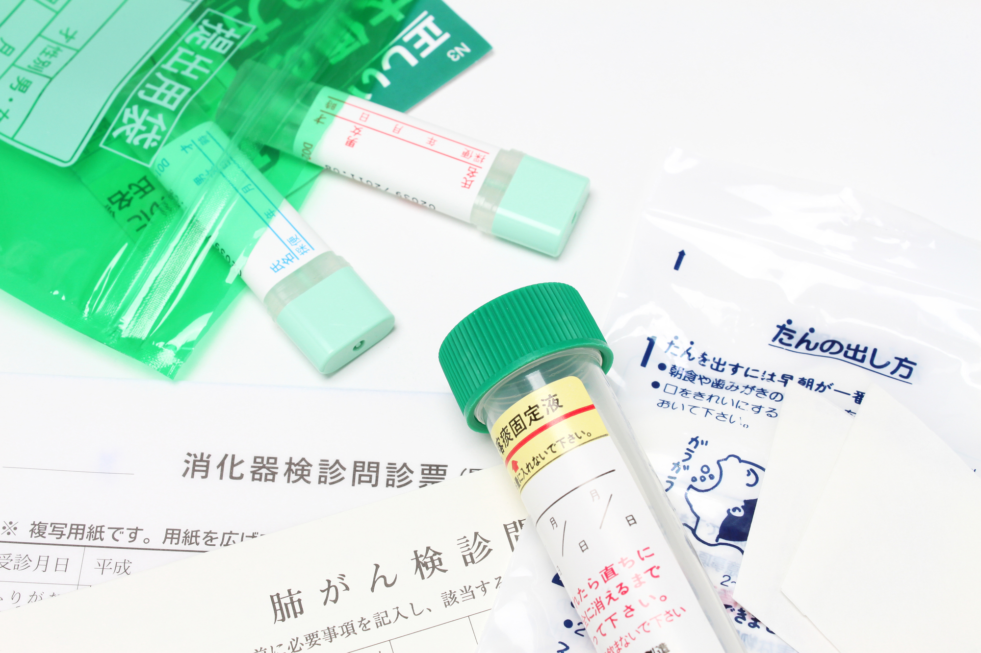 肺がんの早期発見につなげるための検診